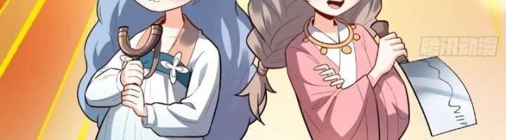 I’m Actually A Cultivation Bigshot Chapter 547 Gambar 33