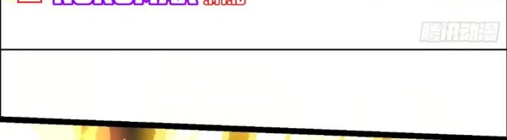 I’m Actually A Cultivation Bigshot Chapter 548 Gambar 29