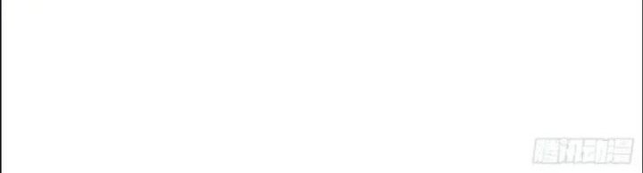 I’m Actually A Cultivation Bigshot Chapter 549 Gambar 43