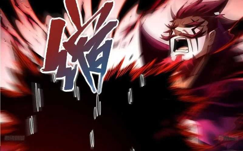 I’m Actually A Cultivation Bigshot Chapter 540 Gambar 12