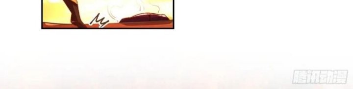 I’m Actually A Cultivation Bigshot Chapter 541 Gambar 34