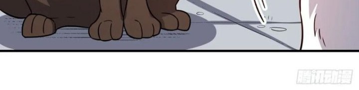 I’m Actually A Cultivation Bigshot Chapter 542 Gambar 62