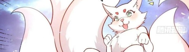 I’m Actually A Cultivation Bigshot Chapter 543 Gambar 39