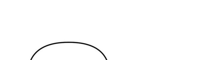 I’m Actually A Cultivation Bigshot Chapter 543 Gambar 5