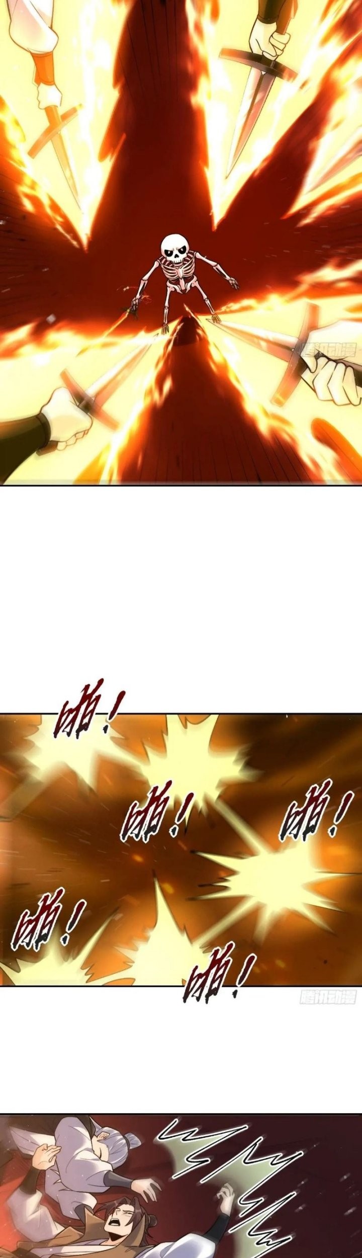 I’m Actually A Cultivation Bigshot Chapter 556 Gambar 42