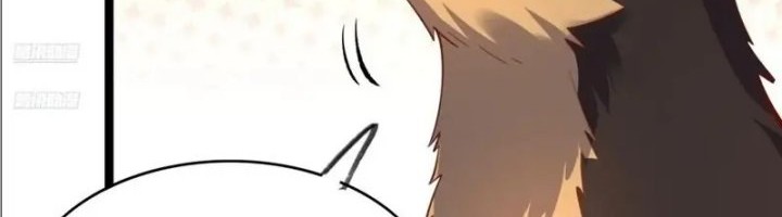 I’m Actually A Cultivation Bigshot Chapter 550 Gambar 5