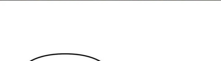 I’m Actually A Cultivation Bigshot Chapter 552 Gambar 21