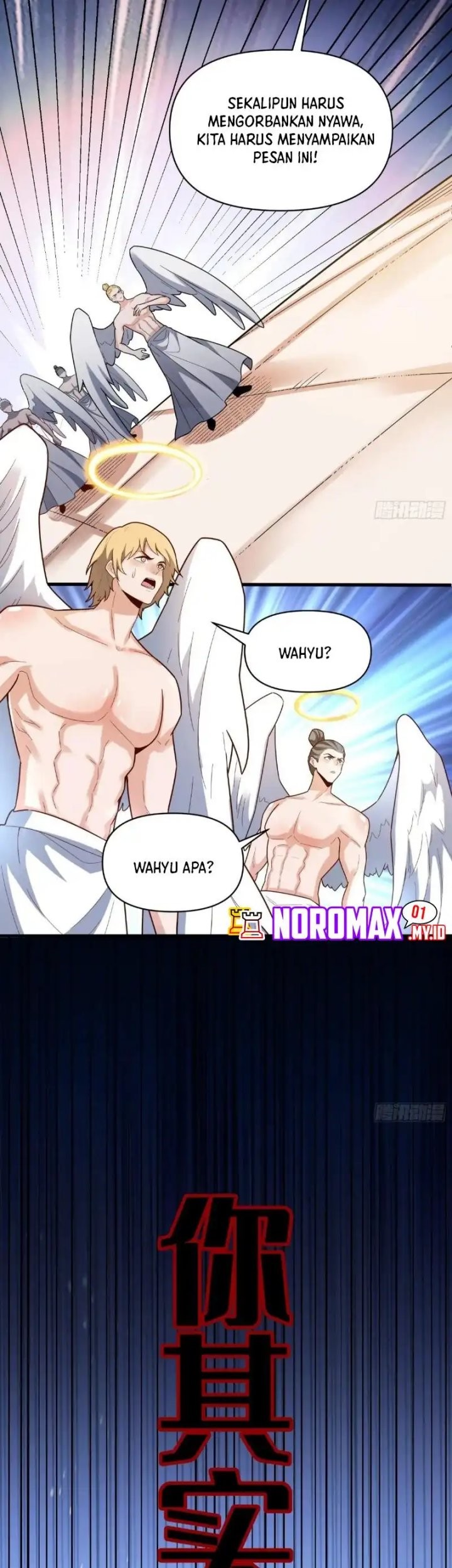 I’m Actually A Cultivation Bigshot Chapter 564 Gambar 26