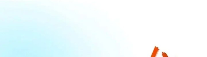 I’m Actually A Cultivation Bigshot Chapter 564 Gambar 33