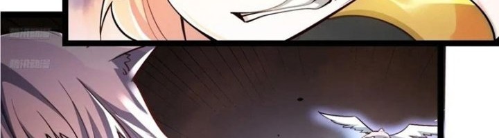 I’m Actually A Cultivation Bigshot Chapter 566 Gambar 5