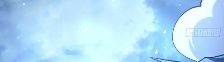 I’m Actually A Cultivation Bigshot Chapter 567 Gambar 35