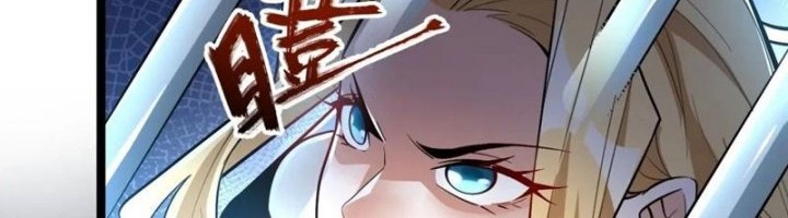 I’m Actually A Cultivation Bigshot Chapter 567 Gambar 11