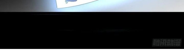 I’m Actually A Cultivation Bigshot Chapter 560 Gambar 21