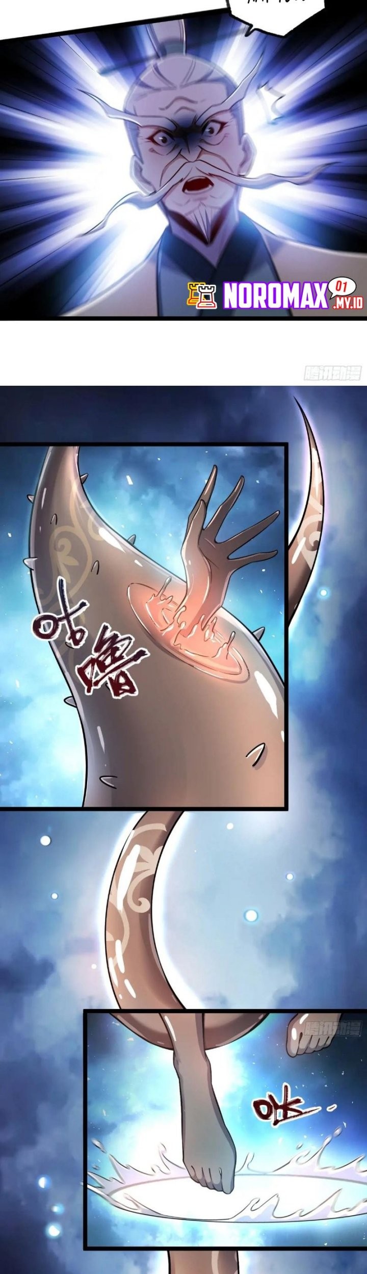 I’m Actually A Cultivation Bigshot Chapter 561 Gambar 26