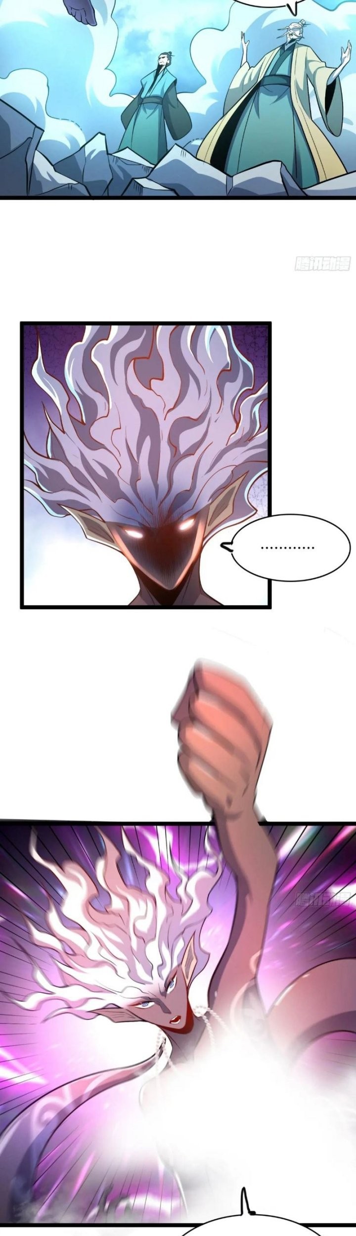 I’m Actually A Cultivation Bigshot Chapter 561 Gambar 36