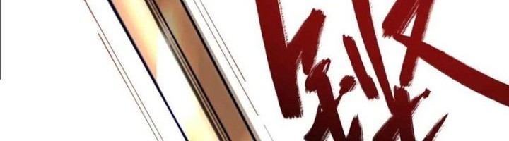 I’m Actually A Cultivation Bigshot Chapter 561 Gambar 13