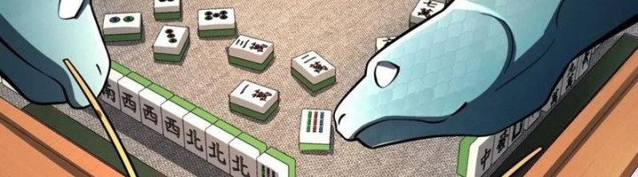 I’m Actually A Cultivation Bigshot Chapter 562 Gambar 17