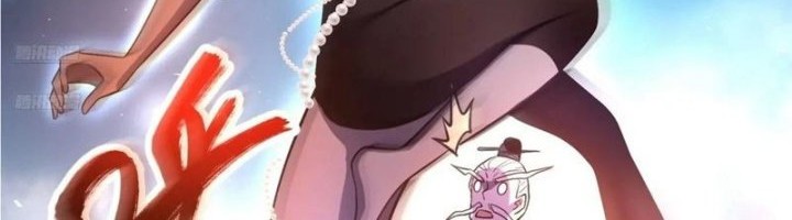 I’m Actually A Cultivation Bigshot Chapter 562 Gambar 5