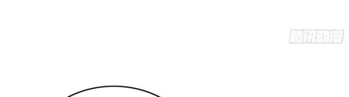 I’m Actually A Cultivation Bigshot Chapter 577 Gambar 21