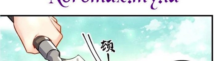 I’m Actually A Cultivation Bigshot Chapter 571 Gambar 5