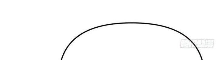 I’m Actually A Cultivation Bigshot Chapter 572 Gambar 25