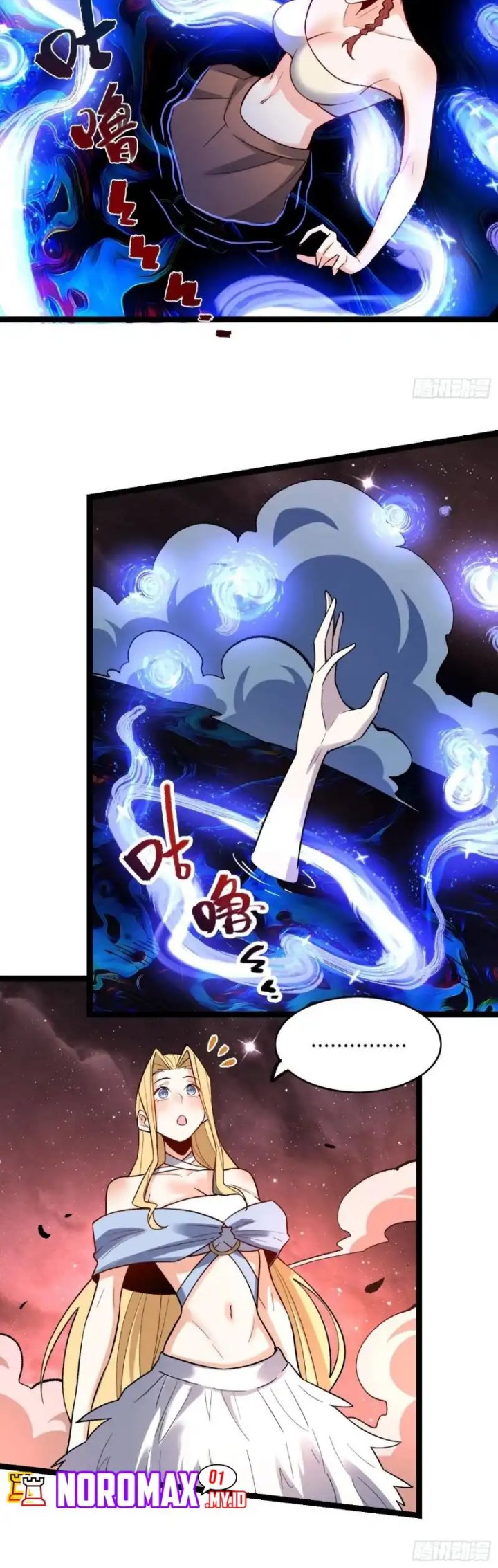 I’m Actually A Cultivation Bigshot Chapter 573 Gambar 42