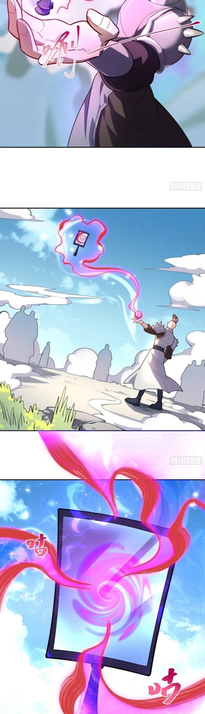 I’m Actually A Cultivation Bigshot Chapter 584 Gambar 38