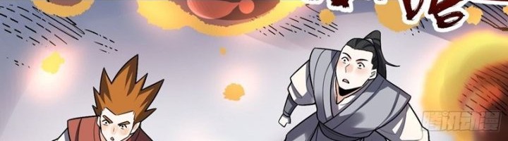 I’m Actually A Cultivation Bigshot Chapter 584 Gambar 13