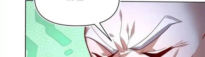 I’m Actually A Cultivation Bigshot Chapter 585 Gambar 25