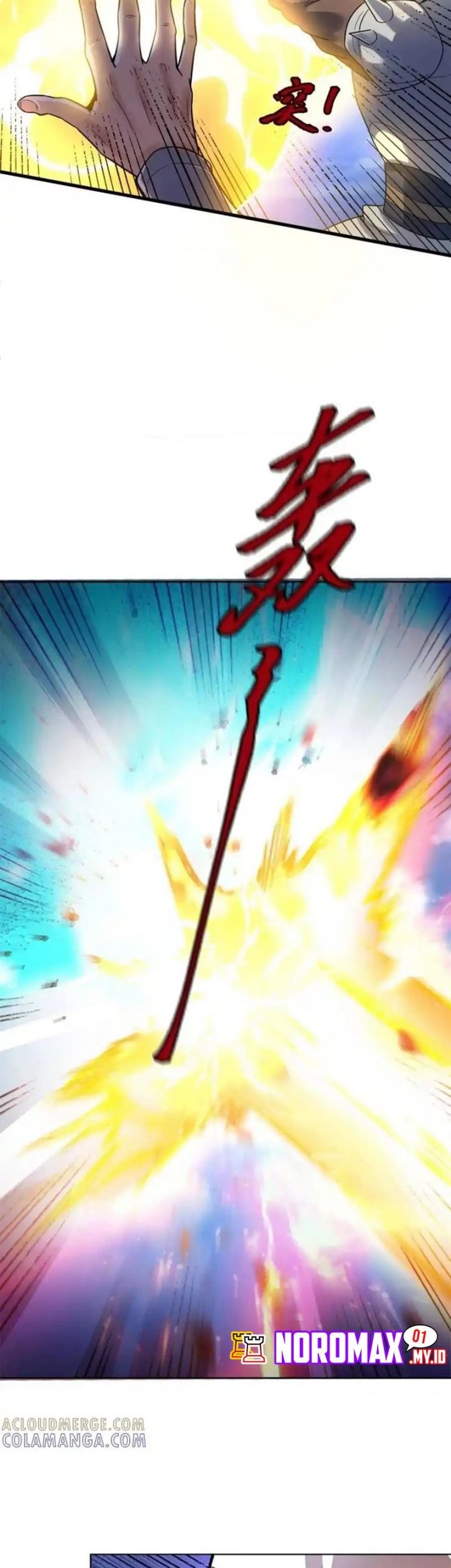 I’m Actually A Cultivation Bigshot Chapter 586 Gambar 24