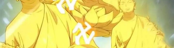 I’m Actually A Cultivation Bigshot Chapter 588 Gambar 31