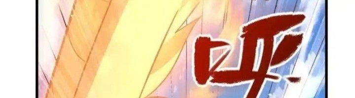 I’m Actually A Cultivation Bigshot Chapter 589 Gambar 37