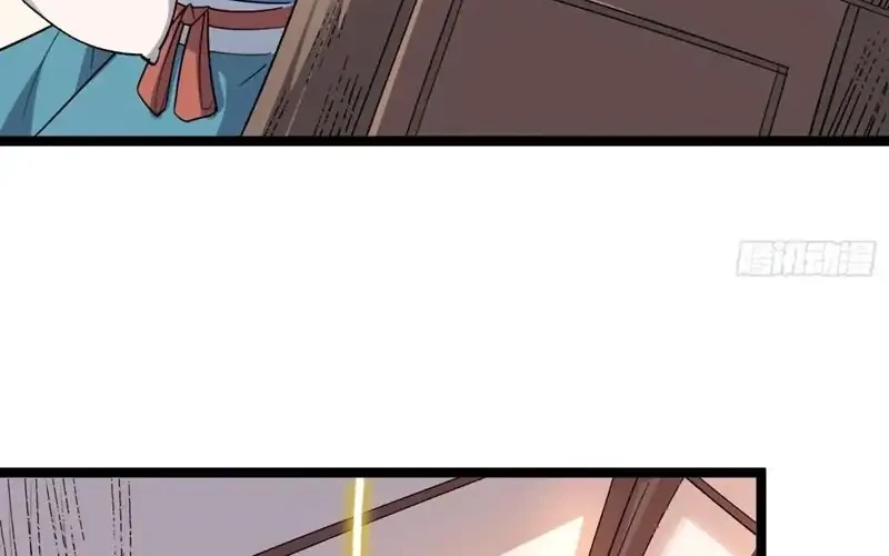 I’m Actually A Cultivation Bigshot Chapter 580 Gambar 26