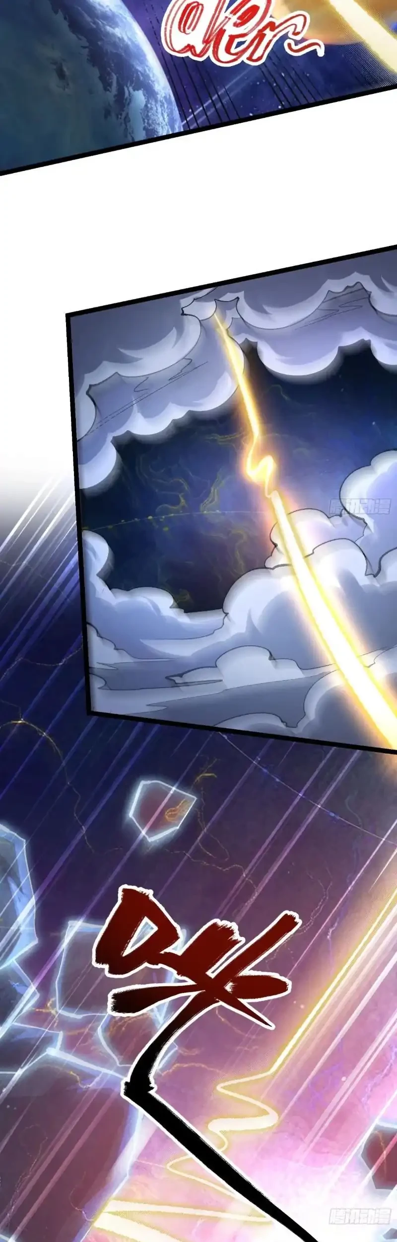 I’m Actually A Cultivation Bigshot Chapter 580 Gambar 29