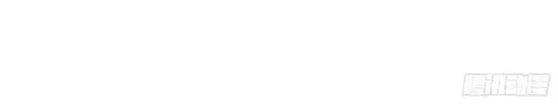 I’m Actually A Cultivation Bigshot Chapter 580 Gambar 42