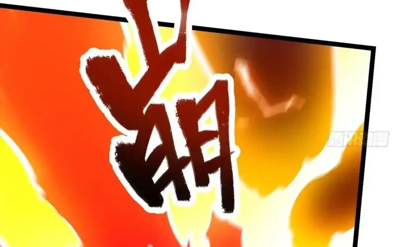 I’m Actually A Cultivation Bigshot Chapter 580 Gambar 16