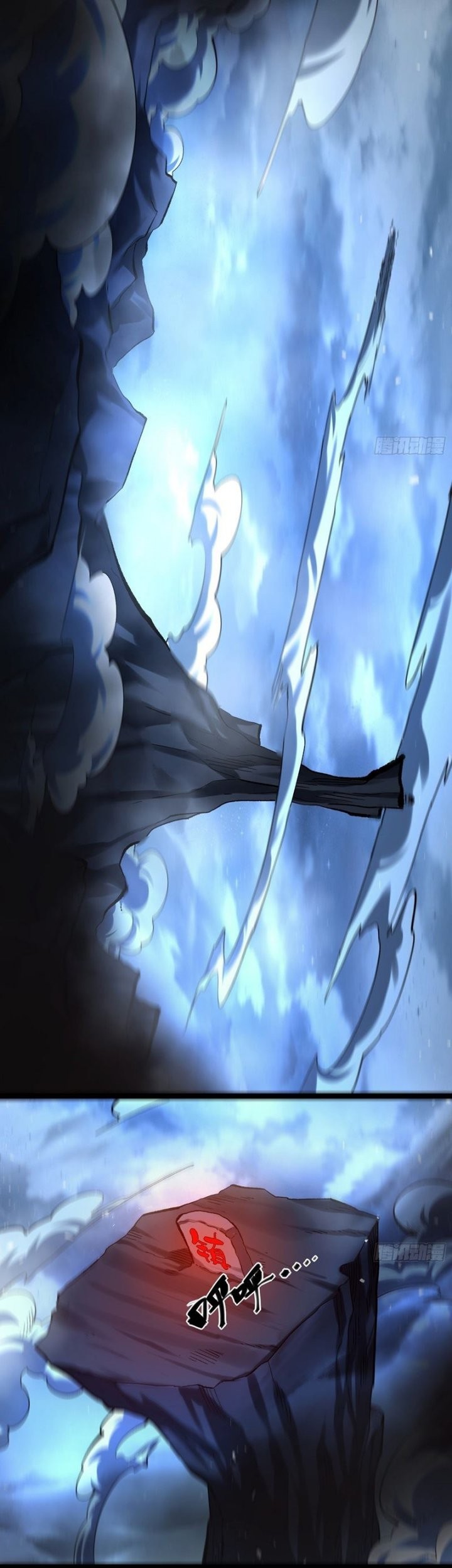 I’m Actually A Cultivation Bigshot Chapter 581 Gambar 20