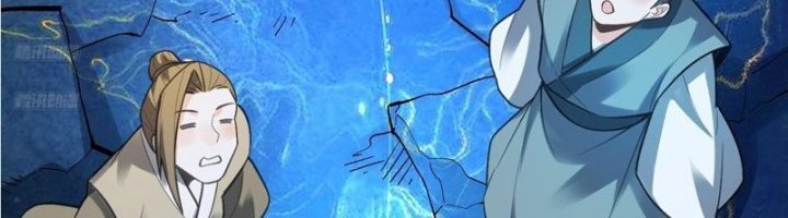 I’m Actually A Cultivation Bigshot Chapter 581 Gambar 5