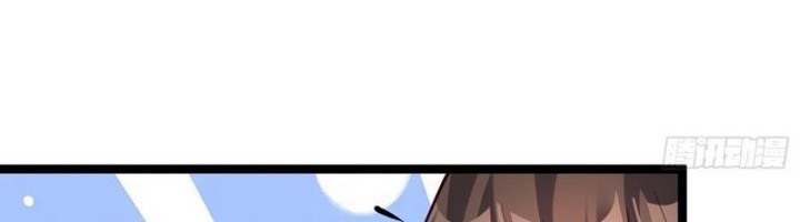 I’m Actually A Cultivation Bigshot Chapter 582 Gambar 21