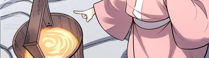 I’m Actually A Cultivation Bigshot Chapter 583 Gambar 5