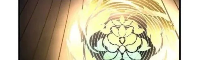 I’m Actually A Cultivation Bigshot Chapter 595 Gambar 29