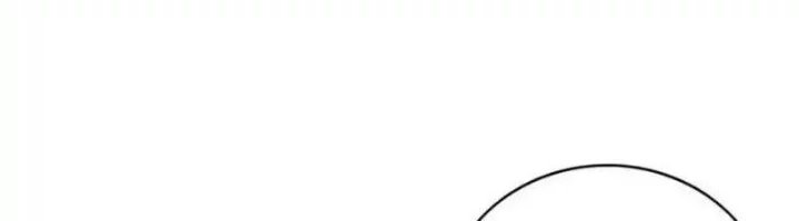 I’m Actually A Cultivation Bigshot Chapter 595 Gambar 31