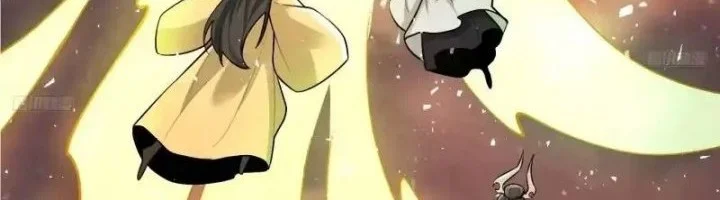 I’m Actually A Cultivation Bigshot Chapter 596 Gambar 11