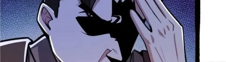 I’m Actually A Cultivation Bigshot Chapter 597 Gambar 5