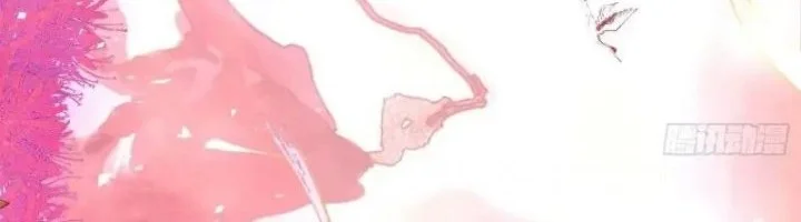 I’m Actually A Cultivation Bigshot Chapter 598 Gambar 17