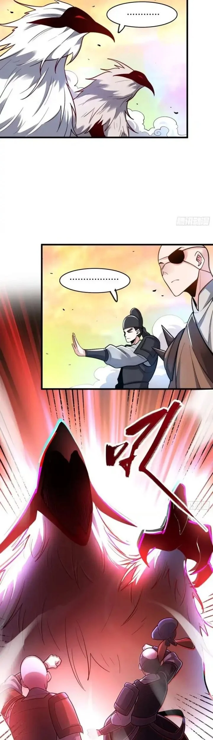 I’m Actually A Cultivation Bigshot Chapter 598 Gambar 40