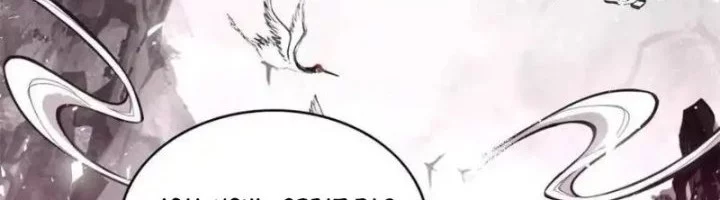 I’m Actually A Cultivation Bigshot Chapter 592 Gambar 33