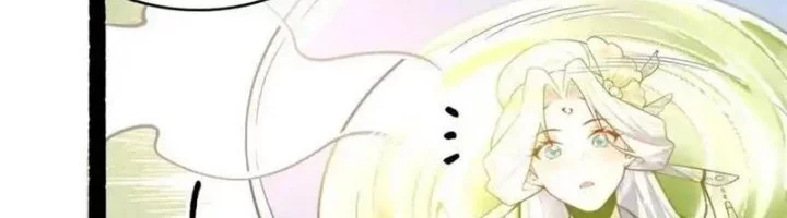 I’m Actually A Cultivation Bigshot Chapter 593 Gambar 9