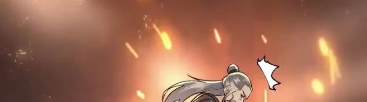 I’m Actually A Cultivation Bigshot Chapter 607 Gambar 17