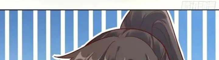 I’m Actually A Cultivation Bigshot Chapter 609 Gambar 41